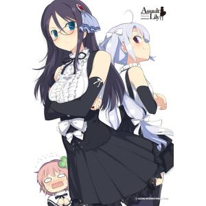 キューティーズ CUT-300-263 アサルトリリィ 百由とミリアム 300ピース ジグソーパズル
