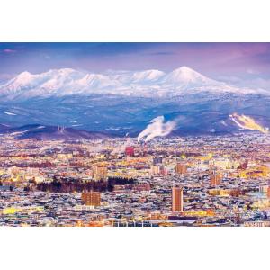 ジグソーパズル 300ピース 北海道旭川市「大雪山を望む」  ［CP-JS］  CUT-300-32...