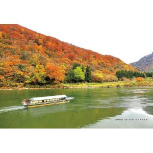 ジグソーパズル 300ピース 山形県最上郡「紅葉の最上川舟下り」  ［CP-JS］  CUT-300...