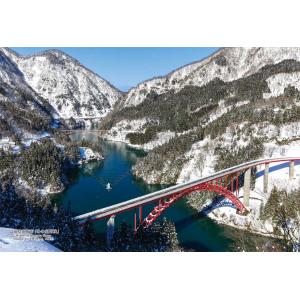 ジグソーパズル 300ピース 富山県南砺市「冬の庄川峡」  ［CP-JS］  CUT-300-343