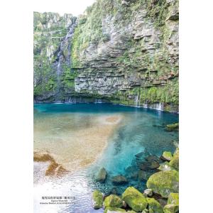 ジグソーパズル 300ピース 鹿児島県肝属郡「雄川の滝」  ［CP-NT］［CP-JS］  CUT-...