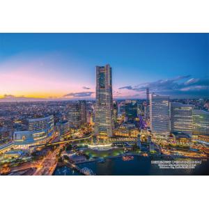 ジグソーパズル 300ピース 神奈川県横浜市「夕暮れのみなとみらい」  ［CP-JS］  CUT-3...