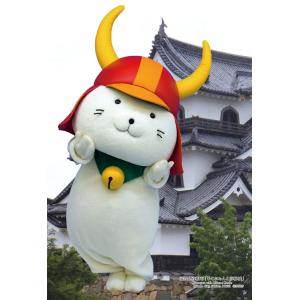 ジグソーパズル 300ピース 滋賀県彦根市「ひこにゃんと彦根城」  ［CP-JS］  CUT-300...