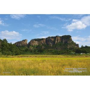 ジグソーパズル 300ピース 栃木県栃木市「岩船山 特撮爆破ロケ地」  ［CP-JS］  CUT-3...