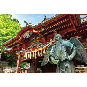 ジグソーパズル 300ピース 東京都八王子市「高尾山薬王院」  ［CP-JS］  CUT-300-4...