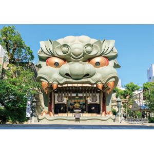ジグソーパズル 300ピース 大阪府大阪市「難波八阪神社」  ［CP-JS］  CUT-300-44...