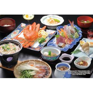 ジグソーパズル 300ピース 新潟県糸魚川市「海辺の温泉宿の食事」  ［CP-JS］  CUT-30...