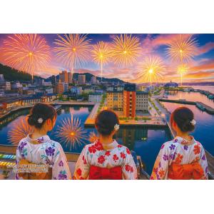 ジグソーパズル 300ピース 福岡県北九州市「関門海峡花火大会」  ［CP-JS］  CUT-300...