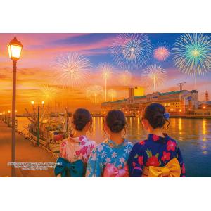 ジグソーパズル 300ピース 北海道釧路市「釧路大漁どんぱく花火大会」  ［CP-JS］  CUT-...