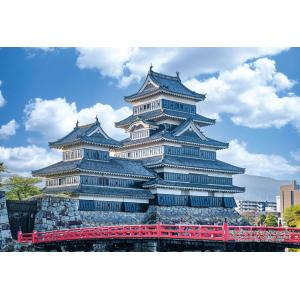 ジグソーパズル 300ピース 長野県松本市「国宝松本城と埋橋」  ［CP-JS］  CUT-300-...