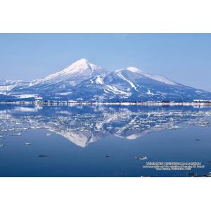 ジグソーパズル 300ピース 福島県耶麻郡「猪苗代湖に映る冬の磐梯山」  ［CP-JS］  CUT-...