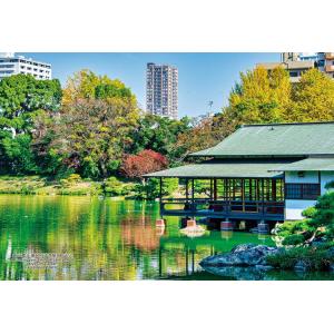 ジグソーパズル 300ピース 東京都江東区「清澄庭園 涼亭」  ［CP-JS］  CUT-300-4...