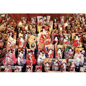 ジグソーパズル 300ピース 東京都台東区「浅草羽子板市」  ［CP-JS］  CUT-300-47...