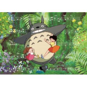 ジグソーパズル 500ピース 魔女の宅急便 どこへ届けるの? 500-239