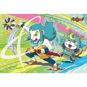 ジグソーパズル 150ピース オレの実力を見よ！ 妖怪ウォッチ ENS-150-514