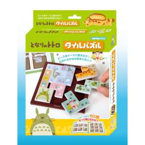 Pokemon（ポケモン） 海外ポケモンセンター限定 北斎 浮世絵 波乗り