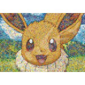 ジグソーパズル 500ラージピース ポケットモンスター ポケモンモザイク