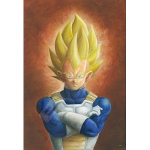 ドラゴンボール ジグソーパズルの商品一覧 通販 Yahoo ショッピング