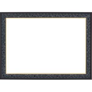 エンスカイ 【40%OFF 大特価】 鬼滅の刃 ジグソーパズル 専用