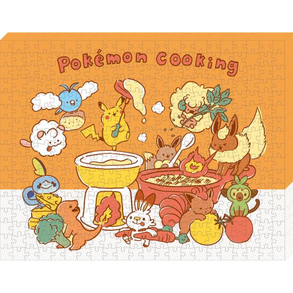 ジグソーパズル 366ピース Pokemon Cooking   ポケットモンスター ENS-ATB...