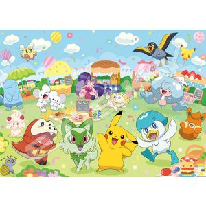 ぷ*ん様 ポケモンUNITEオリジナルパズル 300ピース エンスカイ ジグソーパズル イーブイフレンズ(ポケモン) 300ピース ENS