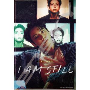 エンスカイ ジグソーパズル JUNG KOOK: I AM STILL(BTS（防弾少年団