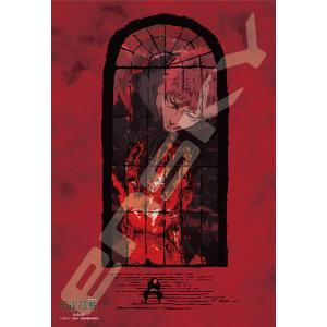 ジグソーパズル 300ピース 死滅回游   呪術廻戦 ENS-300-3170