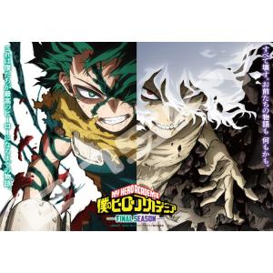 ジグソーパズル 1000ピース 僕ヒロの買取情報