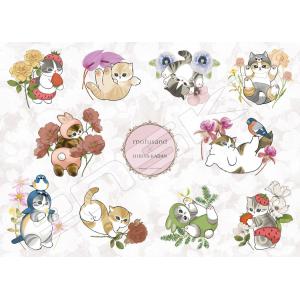 ジグソーパズル 500ピース mofusandの買取情報