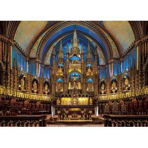 ジグソーパズル 500ピース 黄金のノートルダム聖堂-カナダ   海外風景 EPO-05-084