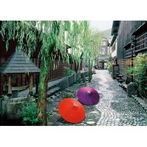 ジグソーパズル 500ピース 水郷の町  群上八幡  -岐阜  ［CP-JS］  EPO-05-12...