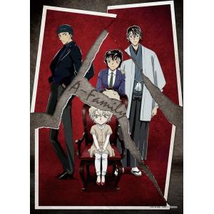 ジグソーパズル 500ピース 禁断の家族写真 名探偵コナン EPO-06-116s