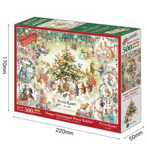 ジグソーパズル 500ピース ホッピークリスマ...の詳細画像1