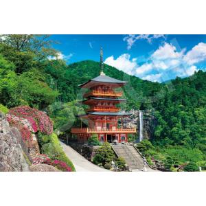 ジグソーパズル 1000ピース 那智山青岸渡寺-...の商品画像