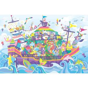 エポック社（EPOCH） ジグソーパズル 1000ピース 12星座物語 おにねこ