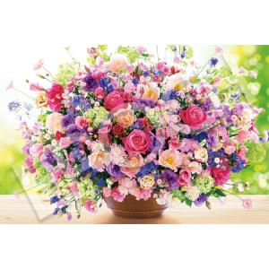 ジグソーパズル 1000ピース ヒーリングの買取情報