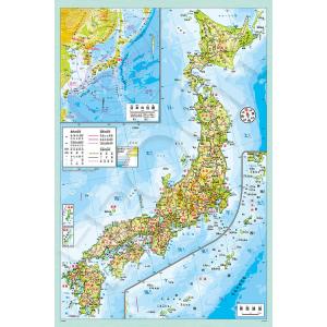 Educa Borras ジグソーパズル パズル 古代の世界地図 Antique World