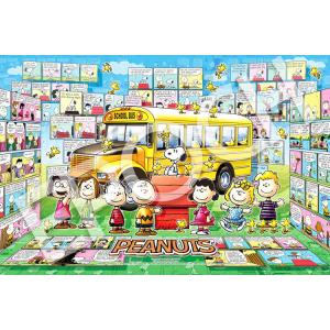 ジグソーパズル EPO-12-515s スヌーピー ピーナッツ コミックヒストリー 1000ピース エポック社