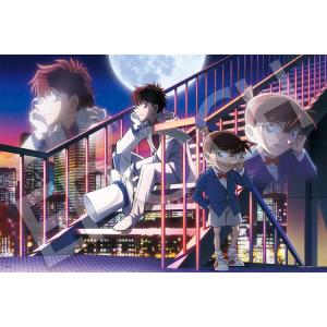 エポック社（EPOCH） 【新品】ジグソーパズル 名探偵コナン 追跡の