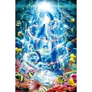 エポック社（EPOCH） ジグソーパズル 1000ピース 12星座物語 ［CP-PP