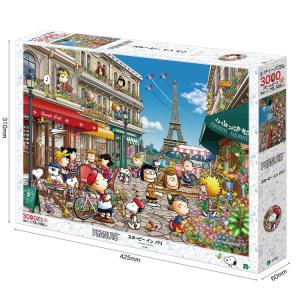 ジグソーパズル 3000ピース スヌーピー イ...の詳細画像1