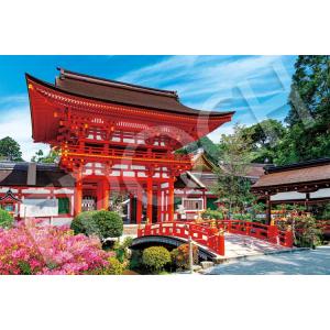 ジグソーパズル 2016ピース 古都の雅 上賀茂神社 -京都  ［CP-JS］  EPO-22-10...
