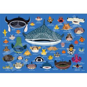 エンスカイ ジグソーパズル 1000ピース Splatoon スプラトゥーン ENS