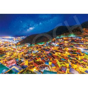 ジグソーパズル 300ピース 甘川文化村（カムチョンムナマウル）の夜景ー韓国 EPO-28-052s