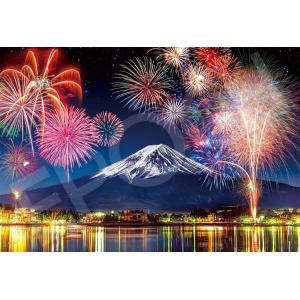 ジグソーパズル 300ピース 河口湖畔 富士と花火−山梨 ［CP-WH］ EPO-28-056s