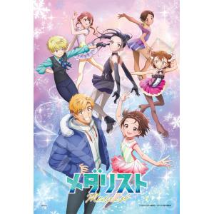 パズル 推しの子 ジグソーパズル500ピース 芸能界 せかい 2 500-556