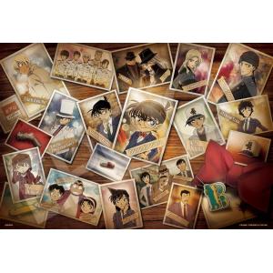 ジグソーパズル 1053ピース 卓上の証拠写真(...の商品画像