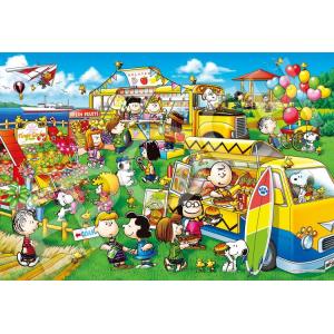 エポック社 ジグソーパズル 1000ピース スヌーピー カントリー