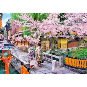ジグソーパズル 500ピース 桜の巽橋―京都  ［CP-JS］  EPO-52-816