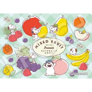 エポック社（EPOCH） ジグソーパズル 2000ピース スヌーピー